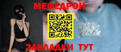 a pvp Донецк