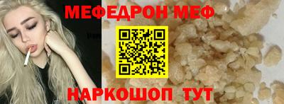 гидропоника Донской