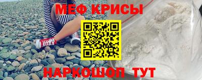 соль ск Дубна