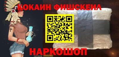 гидропоника Донской