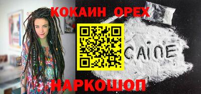 гидропоника Донской