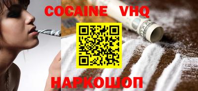 гидропоника Донской