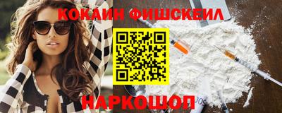 марки lsd Северобайкальск