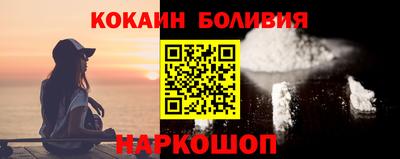 гидропоника Донской