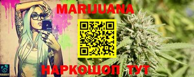 гидропоника Донской