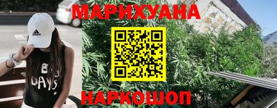соль ск Дубна