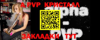 гидропоника Донской