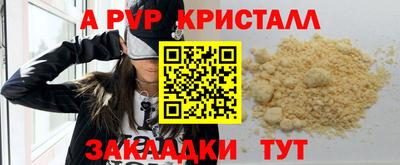гидропоника Донской