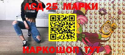мефедрон VHQ Гусь-Хрустальный