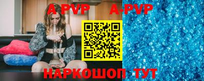 гашиш Гусиноозёрск