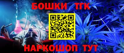 a pvp Донецк