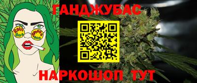 a pvp Донецк
