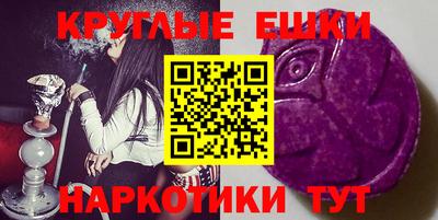 соль ск Дубна