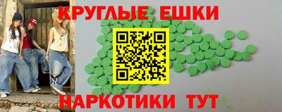 соль ск Дубна
