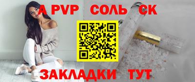 гидропоника Донской