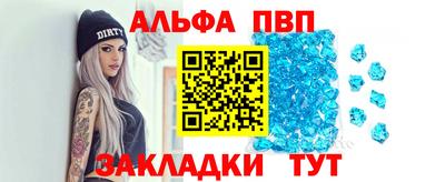 a pvp Донецк