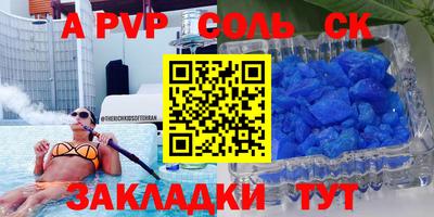 гидропоника Донской