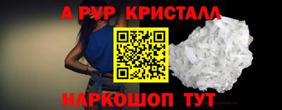 a pvp Донецк