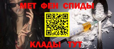 ешки Свободный