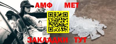 гашиш Гусиноозёрск