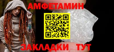 гидропоника Донской
