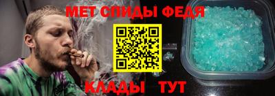 наркотики Гусев