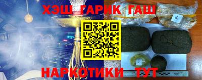 гидропоника Донской