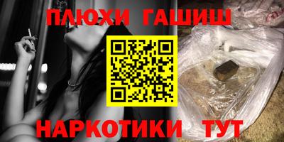 соль ск Дубна