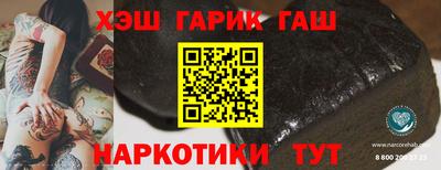 a pvp Донецк