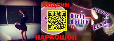 a pvp Донецк