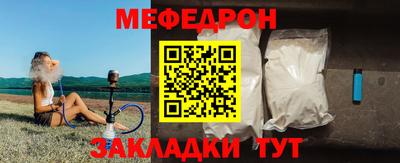 гидропоника Донской