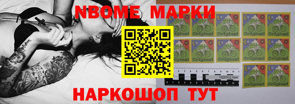 LSD-25 экстази кислота  LSD-25 экстази кислота  Миасс  Вход с VPN 